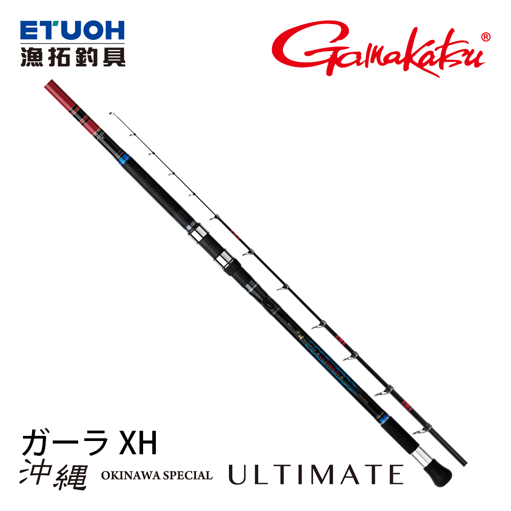 GAMAKATSU がまOKINAWA 沖繩SP ULTIMATE XH #5.0m [大物磯釣竿] - 漁拓